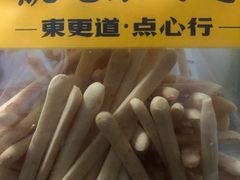 -東更道点心行(大悦城店)