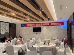 -眉州东坡(国贸店)