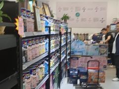 -百安居装修建材卖场(南山店)