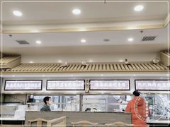 -牛街·马辈儿涮肉(牛街二店)