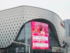 -新百广场(中山西路店)