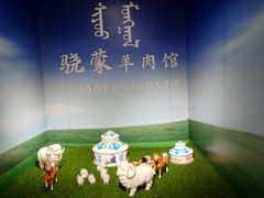 -巴陵亿口香·招牌卤虾(天马店)