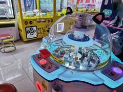 -风云再起游乐汇(皇城恒隆广场店)