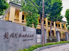 -黄埔军校旧址纪念馆