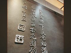 -必胜客(滨江店)