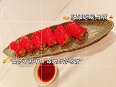 -广州酒家(文昌总店)