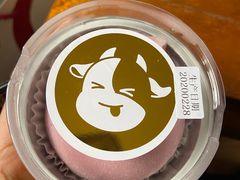 -欢牛蛋糕屋(萧山万象汇店)