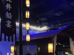 大堂-绿茶餐厅(乐峰广场店)
