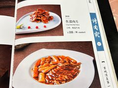 -烤肉宛饭庄(南礼士路店)