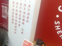 -公社生产队(兰田步行街店)