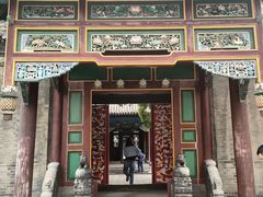 -张学良旧居陈列馆