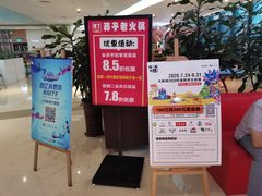 -莽子老火锅(大坪店)