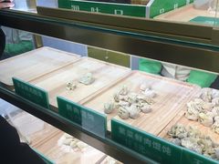 -袁亮宏饺子云吞(侯家桥菜场店)
