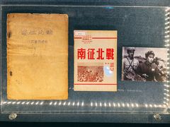 -上海电影博物馆