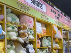 -娃娃集合营(上海奉贤龙湖天街店)