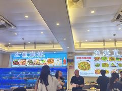 -启东小海鲜(庄先湾路1号店)