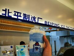 -百年义利(北兴路店)