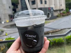 -CEMENT·coffee bar (凤凰创意园店)