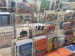 -瑞光创意工厂