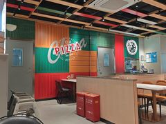 -棒约翰比萨·意面(张江长泰店)