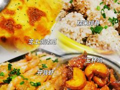 -峨嵋小镇·川菜(勒泰中心店)