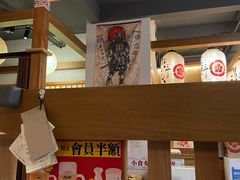 -二丁目食堂(铁西星摩尔店)