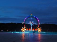 -北极村旅游风景区