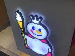 -蜜雪冰城(德思勤广场店)