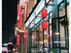 -土桥手掌鸡·26年灌县老味道(都江堰店)