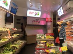 -钱大妈(中康路店)