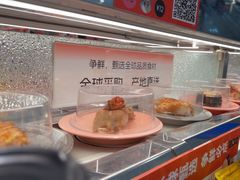 -争鲜回转寿司(朝北大悦城店)