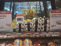 面包甜点陈列柜-盒马鲜生(宝地店)