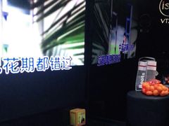 -魅KTV·AI辅唱(人民广场旗舰店)
