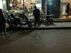 门面-阿巧一号私房菜(止园路店)