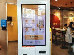 -麦当劳(坂田分店)