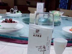 -咸亨酒店•非遗绍兴菜•中华老字号(堂吃餐厅)