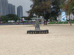 -玫瑰海岸文化旅游度假区