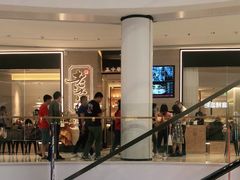 -龙湖南京江北天街