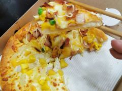 -尊宝比萨(南桥寺店)