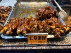 -浔蹄(南浔总店)