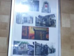 -小六汤包(万和城店)