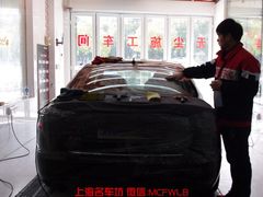 -名车坊威固授权汽车贴膜隐形车衣(世纪大道店)