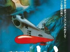 -学习谷日语培训日本留学·多语种外语教学(海淀人大分部)