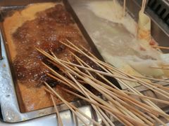 -袁记串串香(北国店)