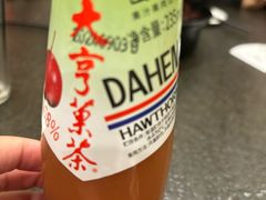 -湘肠香火锅店(团结湖店)