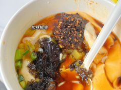 -秦园惠山豆腐花(惠山古镇店)
