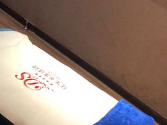 -懂生足疗SPA·康怡(天河北店)