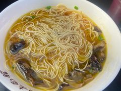 -兴福老面馆(寺路街店)