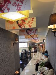 -深圳阳光医疗美容医院·旗舰店