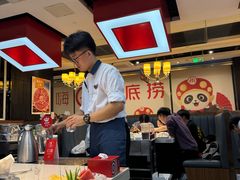 -海底捞火锅(勒泰店)